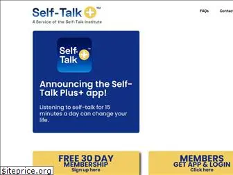 selftalkplus.com