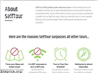 selftour.guide