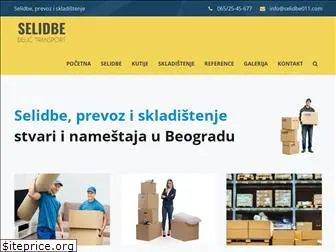 selidbe011.com