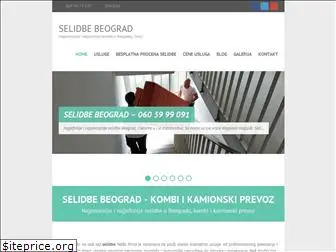 selidbeubeograd.com