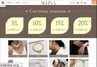 selina.com.ua