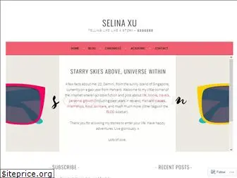 selinaxu.com