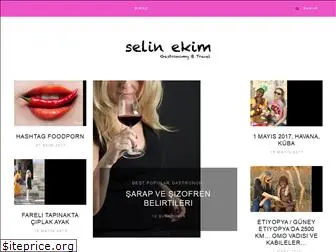 selinekim.com