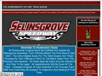 selinsgrovespeedway.com