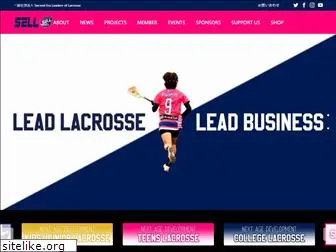 sell-lacrosse.com