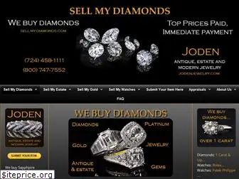 sell-my-diamonds.com