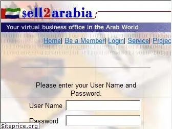 sell2arabia.com