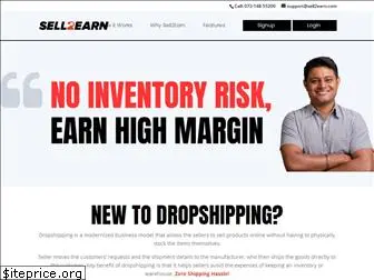 sell2earn.com