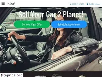 sell2planet.com