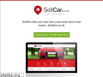 sellcar.net