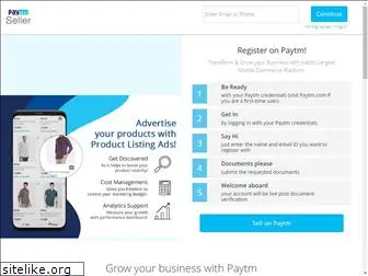 seller.paytm.com