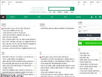 sellercenter.co.kr