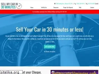 sellmycarin30minutes.com