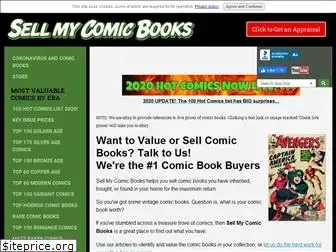 sellmycomicbooks.com