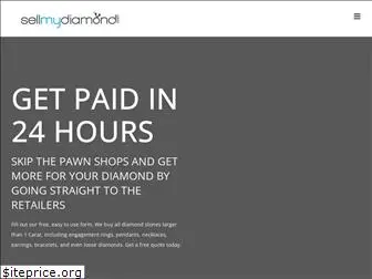 sellmydiamond.com