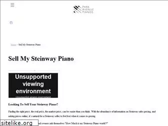 sellmysteinway.com