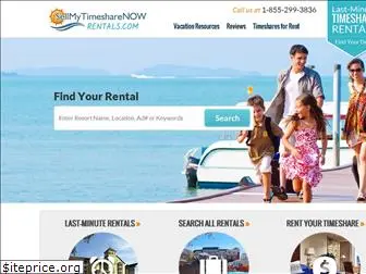 sellmytimesharenowrentals.com