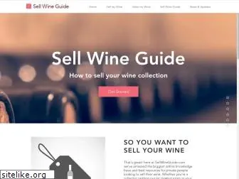 sellwineguide.com