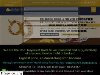 sellyourgolddelhi.com