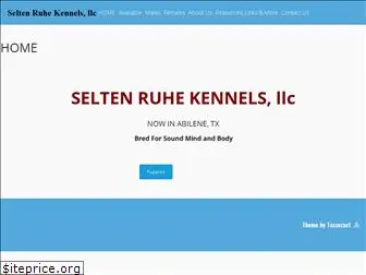 seltenruhe.com