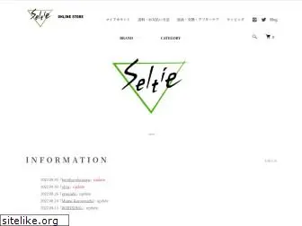 seltie-shopping.com