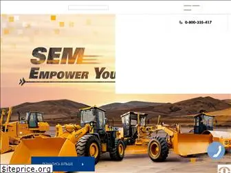 sem-ua.com