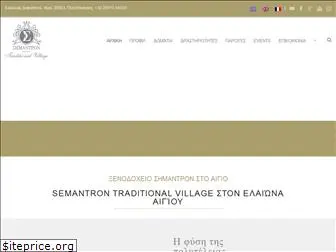 semantron-hotel.gr