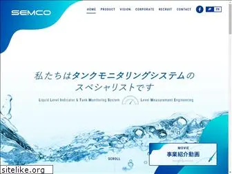 semco-ltd.com