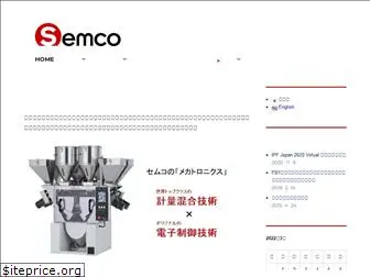 semco.jp