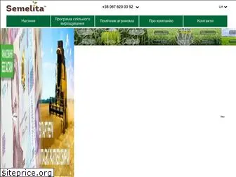 semelita.com.ua