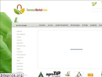 semenamarket.com