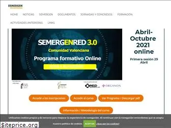 semergencv.com