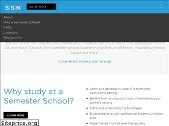 semesterschools.net