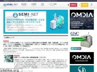 semi-net.com