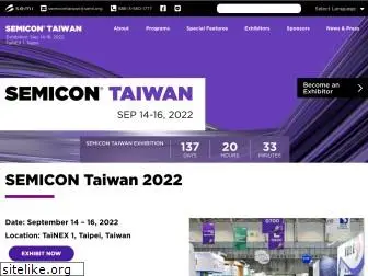 semicontaiwan.org