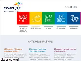 semicvet.com.ua