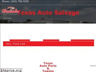 seminoleautosalvage.com