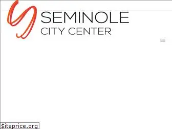 seminolecitycenter.com