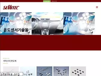 semiteckorea.com