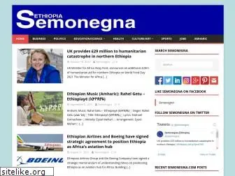 semonegna.com