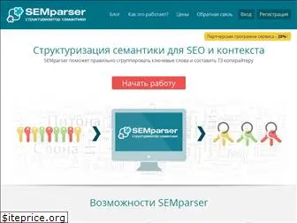 semparser.ru