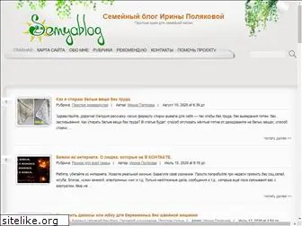 semyablog.ru