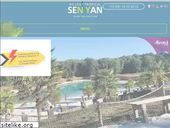 sen-yan.com