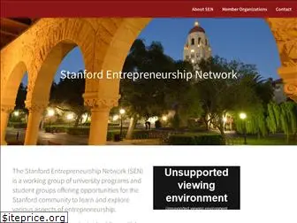 sen.stanford.edu
