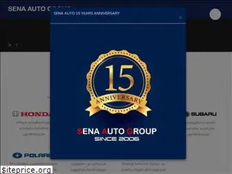 senaauto.com.ge