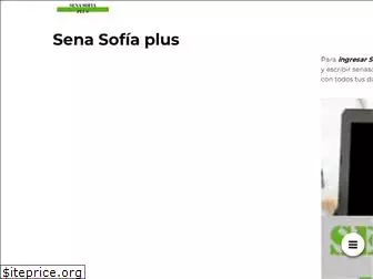 senasofia-plus.com