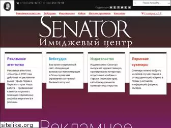 senator.perm.ru