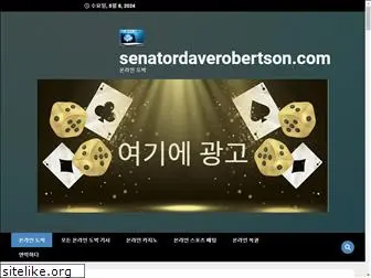 senatordaverobertson.com