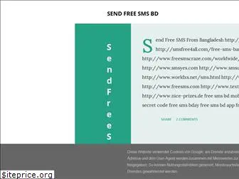 send-free-sms-bd.blogspot.com