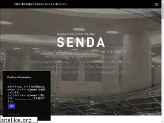 senda-home.co.jp